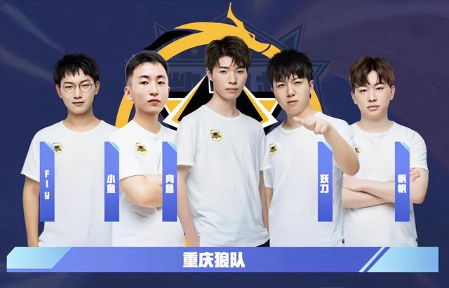 FURIA Esports 轻松击败 Virtus.pro 于 BB Dacha